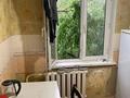 1-бөлмелі пәтер · 30.6 м² · 5/5 қабат, Клочкова 105 — Жарокова, бағасы: 28 млн ₸ в Алматы, Бостандыкский р-н — фото 8