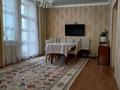 3-бөлмелі пәтер · 67 м² · 2/2 қабат, Жанасова — Наурыз Парк, бағасы: 18 млн ₸ в Жезказгане
