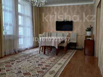 3-бөлмелі пәтер · 67 м² · 2/2 қабат, Жанасова — Наурыз Парк, бағасы: 18 млн ₸ в Жезказгане