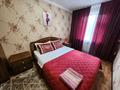 2-комнатная квартира · 45 м² · 2/5 этаж, 11-й микрорайон, 11-мкр Магнум 217 — Ш. Уалиханова за 15 000 ₸ в Шымкенте, Енбекшинский р-н — фото 4