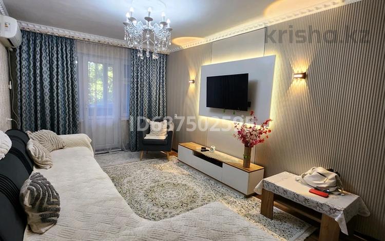 2-комнатная квартира · 45 м² · 2/5 этаж, 11-й микрорайон, 11-мкр Магнум 217 — Ш. Уалиханова за 15 000 ₸ в Шымкенте, Енбекшинский р-н — фото 151