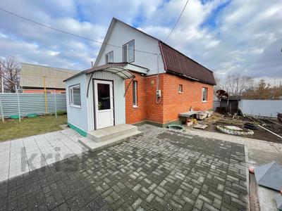 Отдельный дом · 5 комнат · 147 м² · 5.5 сот., О. Шипина 69 за 45 млн 〒 в Костанае