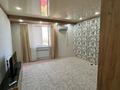 1-комнатная квартира · 40 м² · 9/10 этаж, мкр. Зачаганск пгт, Бірлік 23 за 125 000 ₸ в Уральске — фото 13