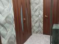 1-комнатная квартира · 40 м² · 9/10 этаж, мкр. Зачаганск пгт, Бірлік 23 за 125 000 ₸ в Уральске — фото 16
