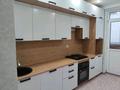 1-комнатная квартира · 40 м² · 9/10 этаж, мкр. Зачаганск пгт, Бірлік 23 за 125 000 ₸ в Уральске — фото 4