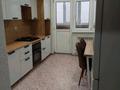 1-комнатная квартира · 40 м² · 9/10 этаж, мкр. Зачаганск пгт, Бірлік 23 за 125 000 ₸ в Уральске — фото 5