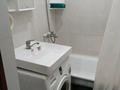 1-комнатная квартира · 40 м² · 9/10 этаж, мкр. Зачаганск пгт, Бірлік 23 за 125 000 ₸ в Уральске — фото 6