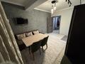 1-комнатная квартира · 45 м² · 1/20 этаж, Абая 4 — Брусиловского за 315 000 〒 в Алматы, Бостандыкский р-н — фото 6