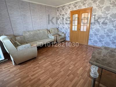 4-комнатная квартира · 78.9 м² · 9/9 этаж, Абая 49/2 за 22 млн ₸ в Экибастузе