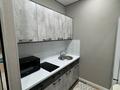 1-комнатная квартира · 46 м² · 5/12 этаж, мкр Жетысу-4, Садвакасова — Абая Момышулы за 16 000 ₸ в Алматы, Ауэзовский р-н — фото 11