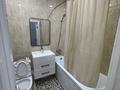 1-комнатная квартира · 46 м² · 5/12 этаж, мкр Жетысу-4, Садвакасова — Абая Момышулы за 16 000 ₸ в Алматы, Ауэзовский р-н — фото 12