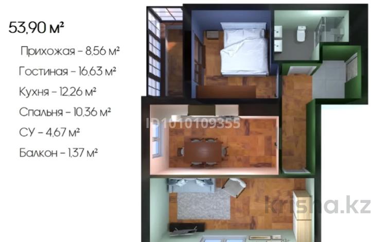 2-бөлмелі пәтер · 54 м² · 7/12 қабат, Райымбека 257, бағасы: 37 млн ₸ в Алматы, Жетысуский р-н — фото 6
