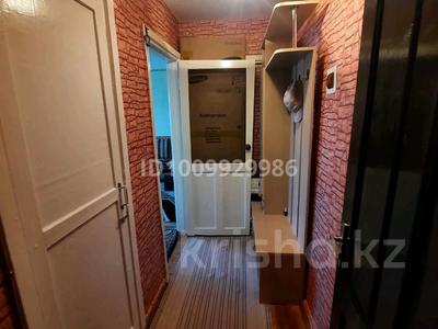 3-комнатная квартира · 53.8 м² · 4/5 этаж, 1микрорайон 3 — Кожзавод за 18.5 млн ₸ в Семее