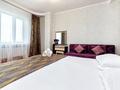 3-бөлмелі пәтер · 140 м², Кабанбай батыра 11, бағасы: 30 000 ₸ в Астане, Есильский р-н