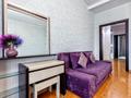 3-бөлмелі пәтер · 140 м², Кабанбай батыра 11, бағасы: 30 000 ₸ в Астане, Есильский р-н — фото 10