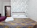 3-бөлмелі пәтер · 140 м², Кабанбай батыра 11, бағасы: 30 000 ₸ в Астане, Есильский р-н — фото 8