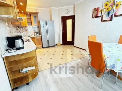 4-бөлмелі пәтер · 152.9 м² · 11/17 қабат, 2 ш/а., проспект абулхаирхана 44в, бағасы: 52.5 млн ₸ в Актобе, мкр 8