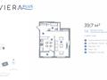 1-бөлмелі пәтер · 40 м² · 2/16 қабат, Каныша Сатпаева 90/55Б — ГОРЯЧАЯ ЦЕНА!, бағасы: ~ 35.4 млн ₸ в Алматы, Бостандыкский р-н — фото 2