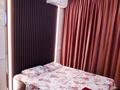 1-бөлмелі пәтер · 20 м² · 3/4 қабат, №7 ш/а. 4 — Абая-Алтынсарина, бағасы: 11 000 ₸ в Алматы, Ауэзовский р-н