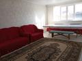 Жеке үй · 10 бөлме · 230 м² · 10.2 жүзд., Маргулан 30, бағасы: 160 млн ₸ в Боралдае (Бурундай) — фото 9