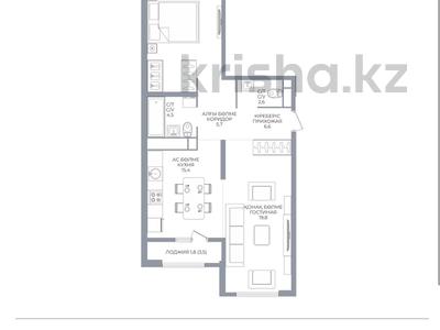2-комнатная квартира · 80 м² · 13/16 этаж, Каныша Сатпаева 90/55Б — ЦЕНА УКАЗАНА СО СКИДКОЙ⭐️КОМИССИЮ МЫ С ПОКУПАТЕЛЯ НЕ БЕРЕМ️️ за ~ 59.2 млн ₸ в Алматы, Бостандыкский р-н