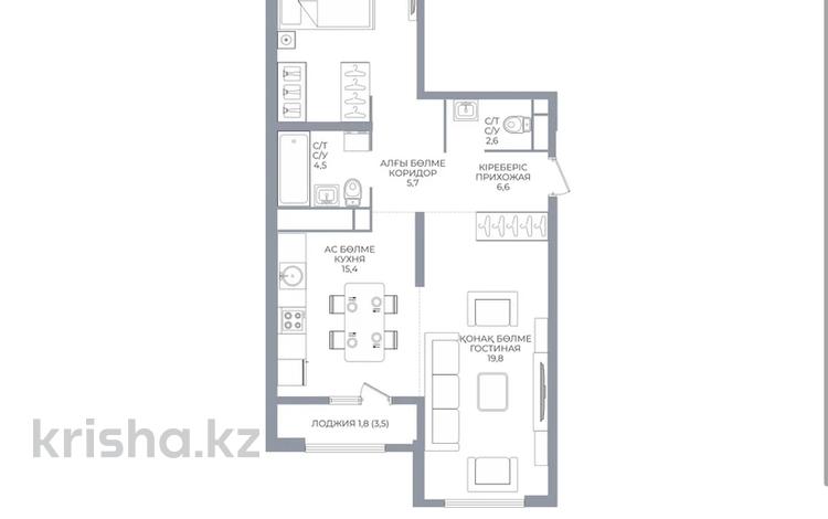 2-комнатная квартира · 80 м² · 13/16 этаж, Каныша Сатпаева 90/55Б — ЦЕНА УКАЗАНА СО СКИДКОЙ⭐️КОМИССИЮ МЫ С ПОКУПАТЕЛЯ НЕ БЕРЕМ️️ за ~ 59.2 млн ₸ в Алматы, Бостандыкский р-н — фото 2