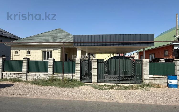 Отдельный дом · 4 комнаты · 140 м² · 6 сот., ул. Кок Дала — Напротив магазина Майя за 75 млн 〒 в Иргели — фото 4