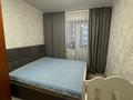 2-комнатная квартира · 45.6 м² · 2/10 этаж, Абылай хана 49/3 за 23.3 млн ₸ в Астане, Алматы р-н — фото 2