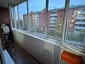 2-комнатная квартира · 45.6 м² · 2/10 этаж, Абылай хана 49/3 за 23.3 млн ₸ в Астане, Алматы р-н — фото 10