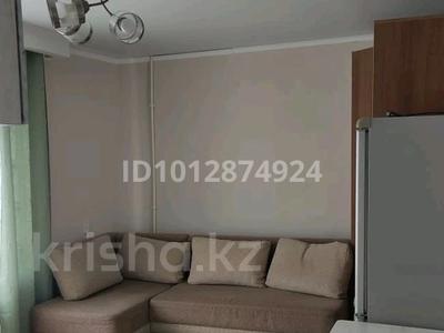 1-бөлмелі пәтер · 18 м² · 4/5 қабат, Богенбай батыра 156а — отель Rixos, ресторан Navat, бизнес центр Altyn Zaman, бағасы: 16 млн ₸ в Алматы, Алмалинский р-н