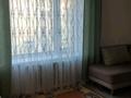 1-бөлмелі пәтер · 18 м² · 4/5 қабат, Богенбай батыра 156а — отель Rixos, ресторан Navat, бизнес центр Altyn Zaman, бағасы: 16 млн ₸ в Алматы, Алмалинский р-н — фото 2