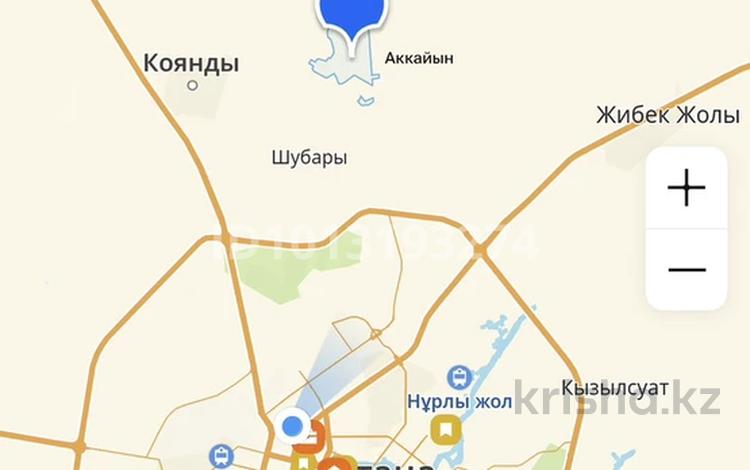 Жер телімі · 50 сотық, Аққайың, бағасы: 90 млн ₸ в Аккайын — фото 2
