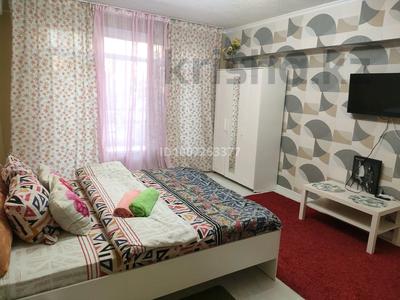 1-бөлмелі пәтер · 41 м² · 3/7 қабат, Наурызбай батыра, бағасы: 16 000 ₸ в Алматы, Алмалинский р-н