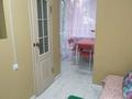 1-бөлмелі пәтер · 41 м² · 3/7 қабат, Наурызбай батыра, бағасы: 16 000 ₸ в Алматы, Алмалинский р-н — фото 12