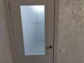2-бөлмелі пәтер · 44 м² · 4/5 қабат, шакарима, бағасы: 34.5 млн ₸ в Алматы, Алмалинский р-н — фото 16