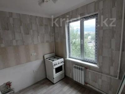 2-комнатная квартира · 44 м² · 4/5 этаж, шакарима за 34.5 млн ₸ в Алматы, Алмалинский р-н