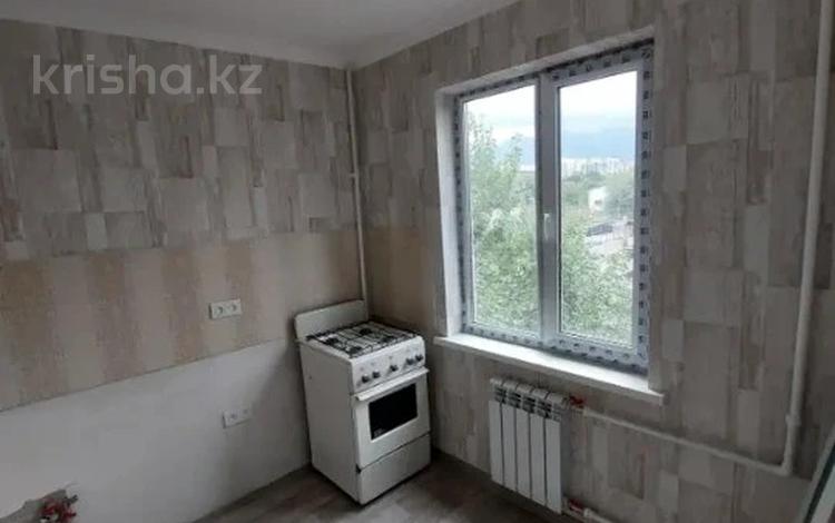 2-бөлмелі пәтер · 44 м² · 4/5 қабат, шакарима, бағасы: 34.5 млн ₸ в Алматы, Алмалинский р-н — фото 21