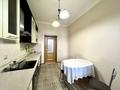 3-комнатная квартира · 123 м² · 15/21 этаж, Ракымжан Кошкарбаев 28 за 63 млн ₸ в Астане, Сарайшык р-н — фото 23