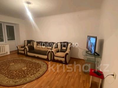 3-бөлмелі пәтер · 74 м² · 5/5 қабат, Астана 2 4, бағасы: 17 млн ₸ в 