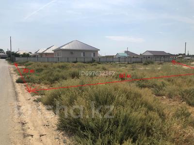 Участок · 12 соток, мкр Томарлы, Политехнический колледж 16 — В центре, асфальт проложен. за 12 млн ₸ в Атырау