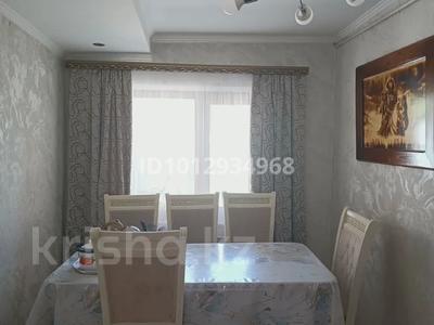 Жеке үй · 4 бөлме · 64.4 м² · 3.4 сот., Аитова 4/2, бағасы: 32 млн ₸ в Аскара Токпанова (Казцик)