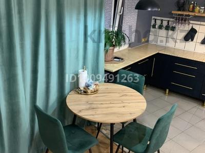 3-комнатная квартира · 64.6 м² · 8/9 этаж, Нурсултан Назарбаева 77 — Мостовая ( пересечение) за 34 млн ₸ в Усть-Каменогорске, Ульбинский
