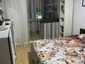 3-комнатная квартира · 64.6 м² · 8/9 этаж, Нурсултан Назарбаева 77 — Мостовая ( пересечение) за 34 млн ₸ в Усть-Каменогорске, Ульбинский — фото 12