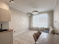 2-бөлмелі пәтер · 53 м² · 15/18 қабат, Утеген батыра, бағасы: 45.5 млн ₸ в Алматы, Ауэзовский р-н — фото 10