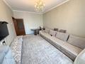 2-комнатная квартира · 60 м² · 8/9 этаж, мкр Жетысу-2 — Саина за ~ 45 млн ₸ в Алматы, Ауэзовский р-н — фото 2
