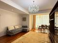 2-комнатная квартира · 70 м² · 5/10 этаж, Досмухамедова за 69 млн ₸ в Алматы, Алмалинский р-н — фото 4