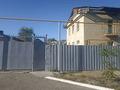 Отдельный дом · 5 комнат · 150 м² · 10 сот., Толе би 11/1 — Поселок Головацкого за 30 млн ₸ в Жаркенте