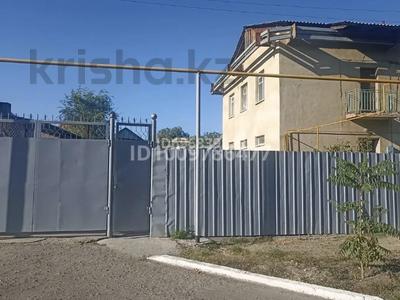 Отдельный дом · 5 комнат · 150 м² · 10 сот., Толе би 11/1 — Поселок Головацкого за 30 млн ₸ в Жаркенте