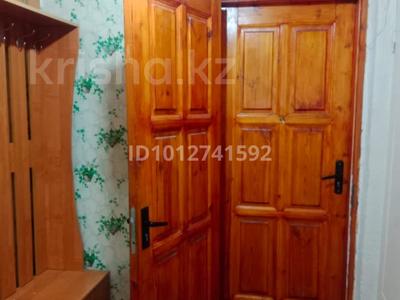 1-бөлмелі пәтер · 33.3 м² · 2/5 қабат, Локомотивная 25, бағасы: 9 млн ₸ в Новоишимском