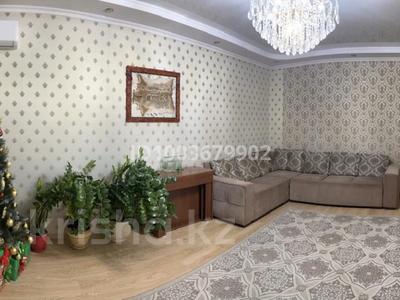 3-комнатная квартира · 100.2 м² · 1/4 этаж, 5-й микрорайон, 5 мкрн 12А за 56 млн 〒 в Костанае